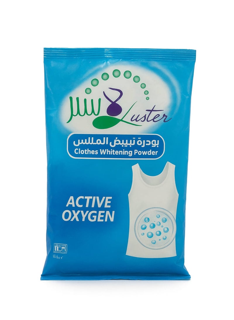 Luster Clothes Bleaching Powder  with Active Oxygen – Suitable for Regular & Automatic Washing Machines – Strong Lightening & Gentle on Fabrics – 1 Kg - Image 1