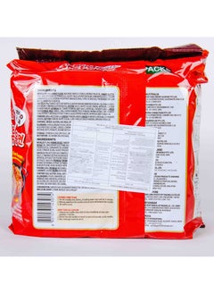 Samyang Hot Chicken Flavour Ramen Tomato Pasta 140g  - Image 2