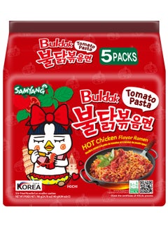 Hot Chicken Flavour Ramen Tomato Pasta