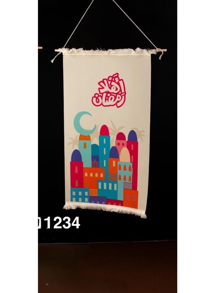Ramadan Quotes Wall Hangings