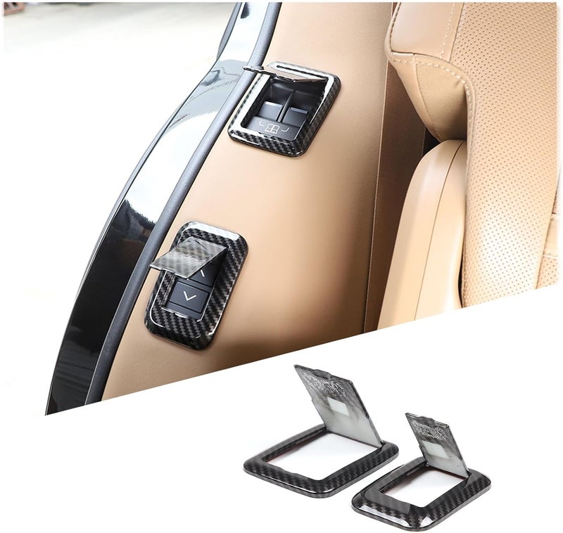 Heutamo Carbon Fiber Seat Adjustment Switch Button Cover - Image 1
