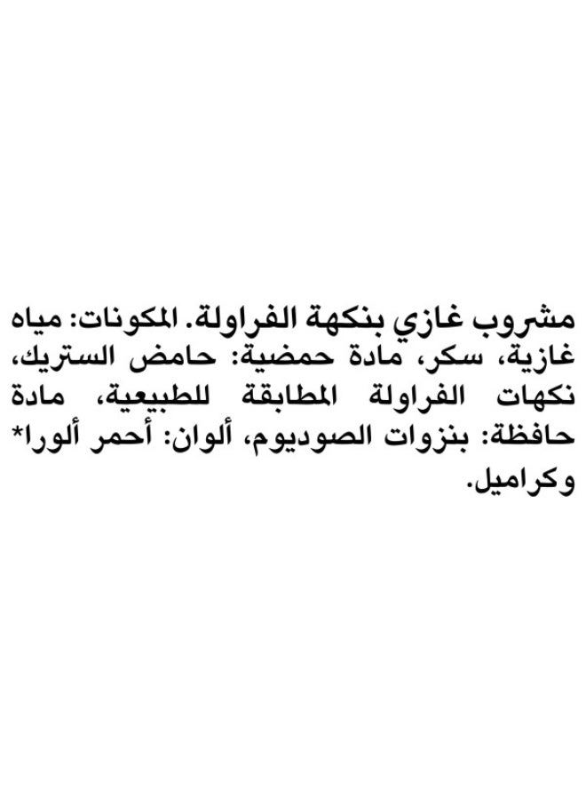 Fanta Strawberry Carbonated Soft Drink Cans 6 x 320ml - Image 4