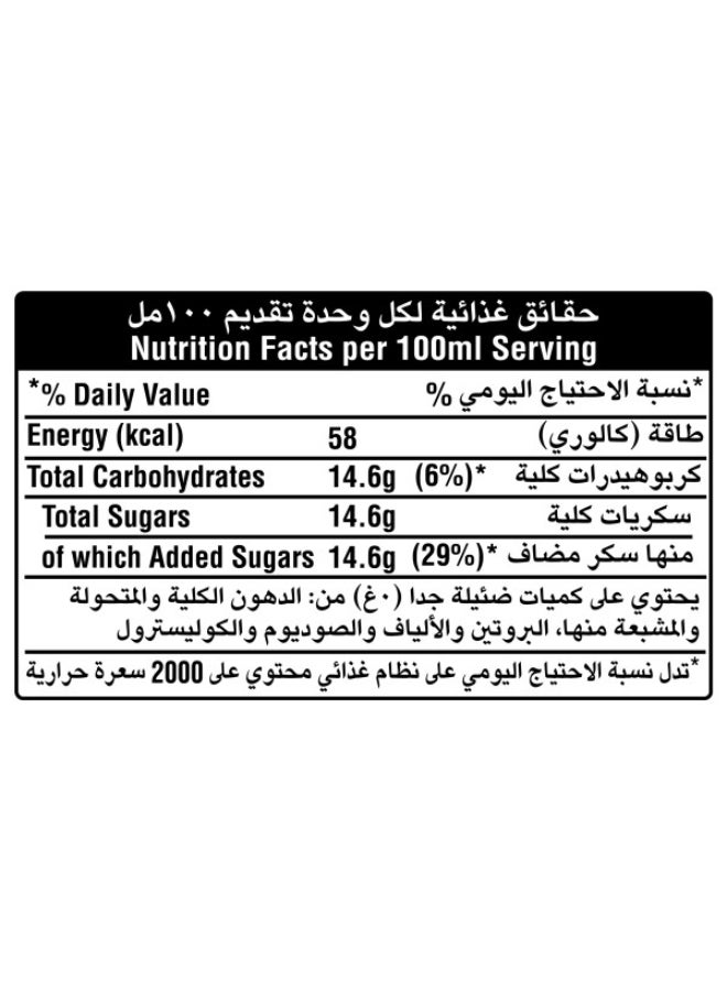 Fanta Strawberry Carbonated Soft Drink Cans 6 x 320ml - Image 3