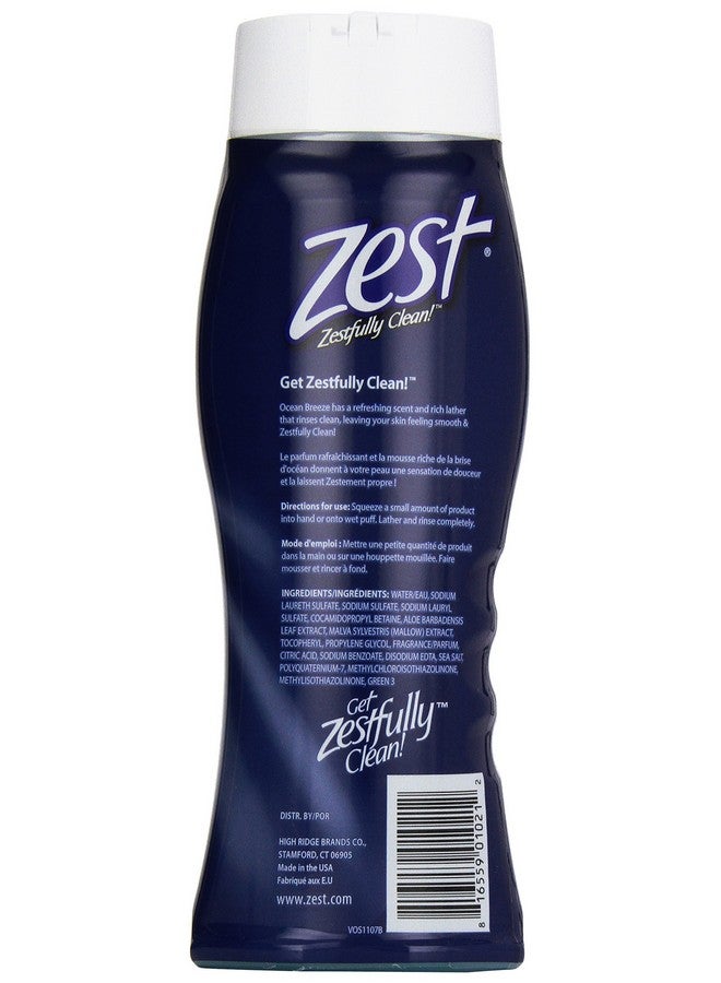 زيست غسول الجسم المرطب من زيست، طاقة المحيط، 18 أونصة - Image 2