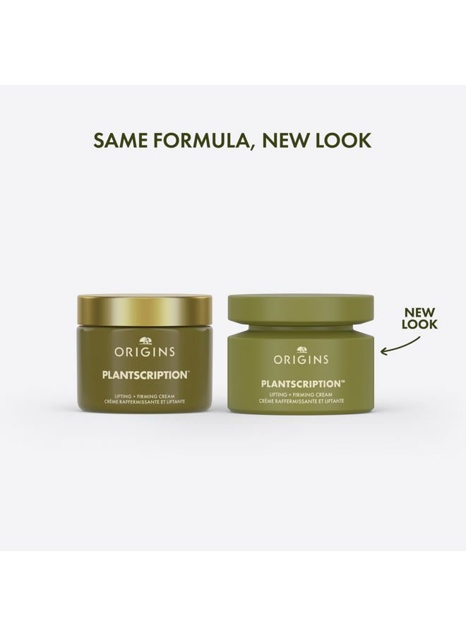 Origins Plantscription Lifting + Firming Peptide Moisturizer | Anti Aging Face Cream | Visibly Smooths Fine Lines and Wrinkles | With Peptide & Rice Extract, 1.7 Fl Oz - Image 2