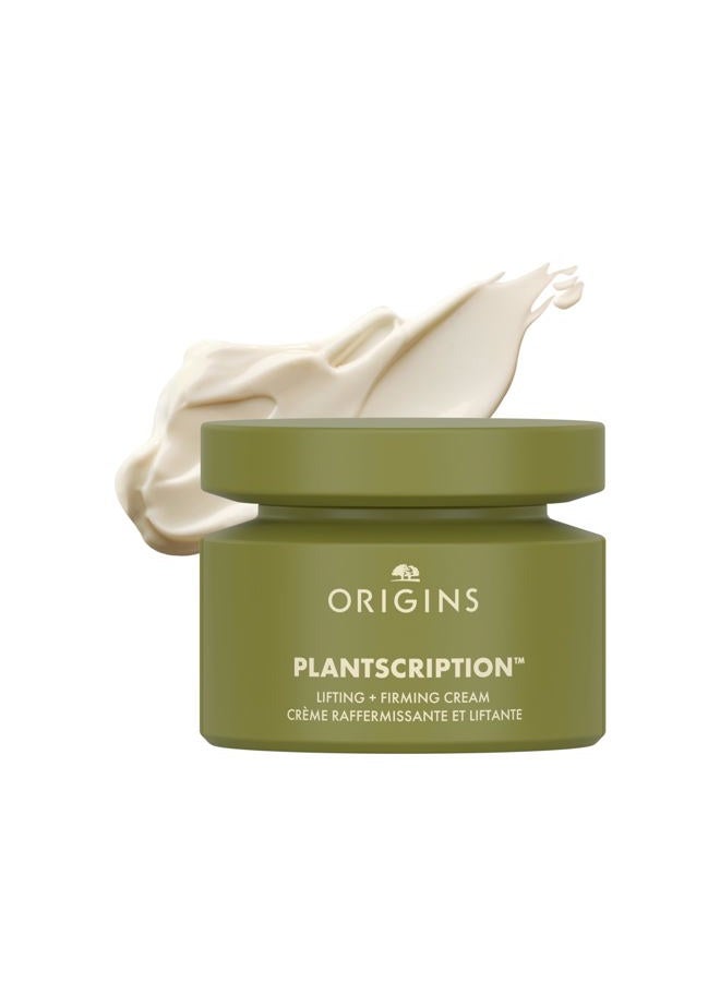 Origins Plantscription Lifting + Firming Peptide Moisturizer | Anti Aging Face Cream | Visibly Smooths Fine Lines and Wrinkles | With Peptide & Rice Extract, 1.7 Fl Oz - Image 1