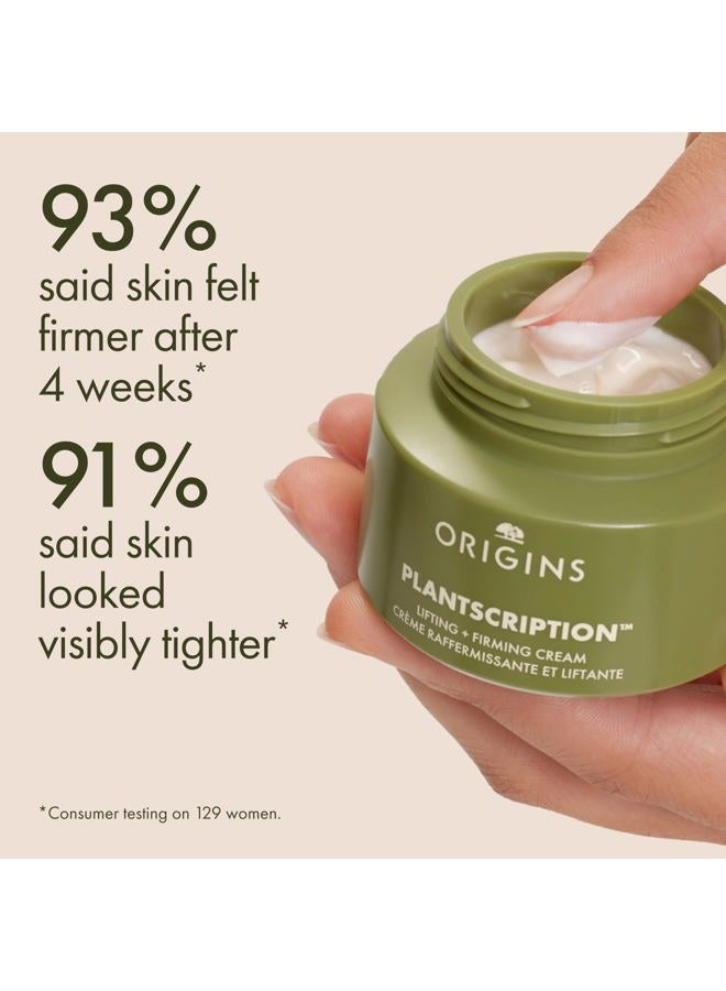 Origins Plantscription Lifting + Firming Peptide Moisturizer | Anti Aging Face Cream | Visibly Smooths Fine Lines and Wrinkles | With Peptide & Rice Extract, 1.7 Fl Oz - Image 3