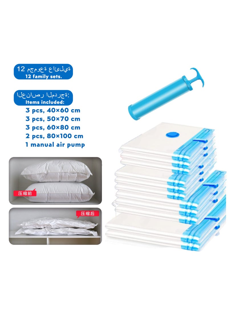 Premium Vacuum Storage Bag with Suction Pump 12-piece  (1 Suction Pump, 2 King, 3 Large,3Medium, 3 Small) Reusable space saving bag, storage bag. For clothes,jackets,mattresses,blankets,duvets,pillows, quilts, travel, storage. - Image 1