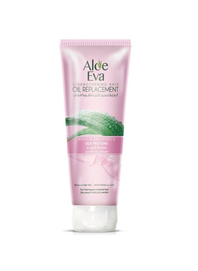 ألو إيفا بديل الزيت المقوي للشعر مع الصبار وبروتينات الحرير 250 مل - Image 1