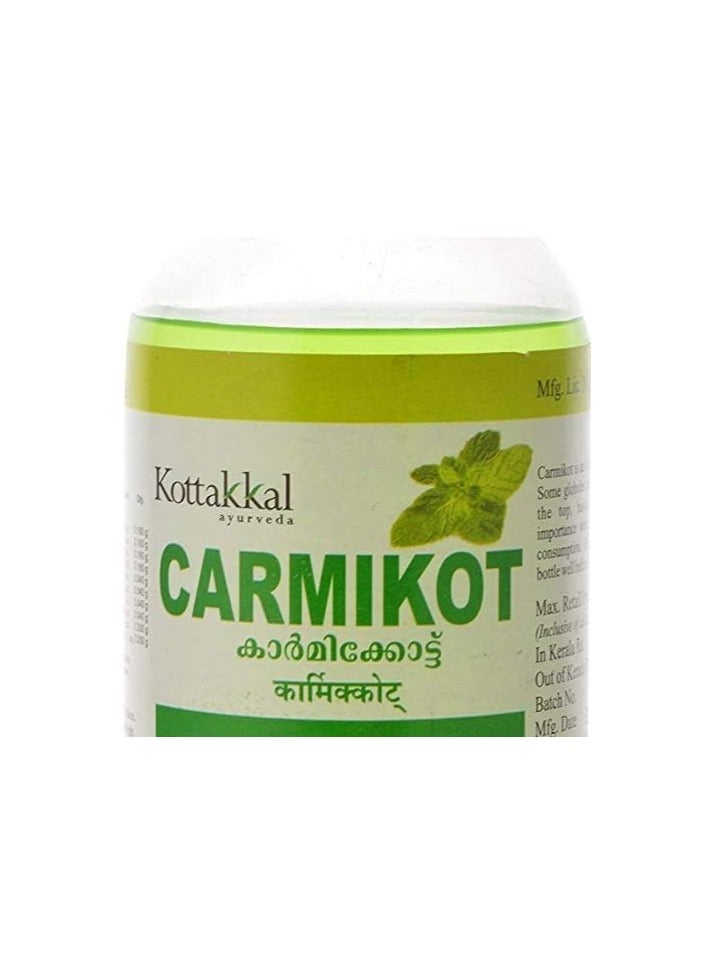 Kottakkal CARMIKOT - Arya Vaidyasala Juice 1 Bottle Pouch 200ml - Image 2