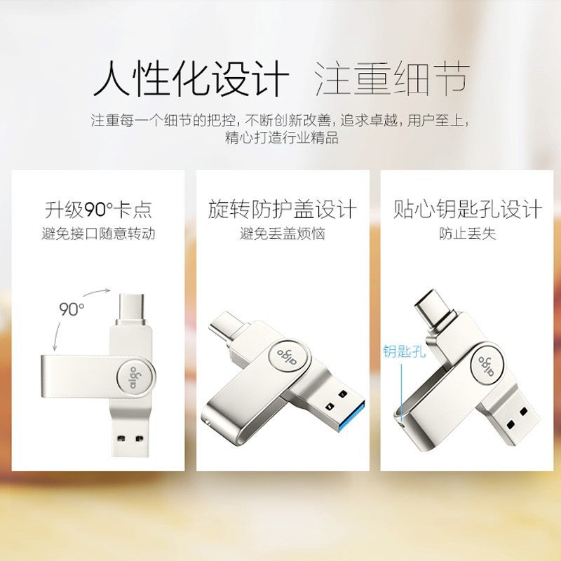 Patriot U Disk U356 High Speed 3.2Type-C Mobile Phone Computer Dual-Purpose Usb Flash Disk Bidding Gift Engraving - Image 4