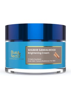 Blue Nectar Blue Nectar Skin Brightening Cream for Men for Glowing Skin Day and Night Face Cream for Men Oily Dry Combination Skin Plant Based Moisturizer  - Image 1