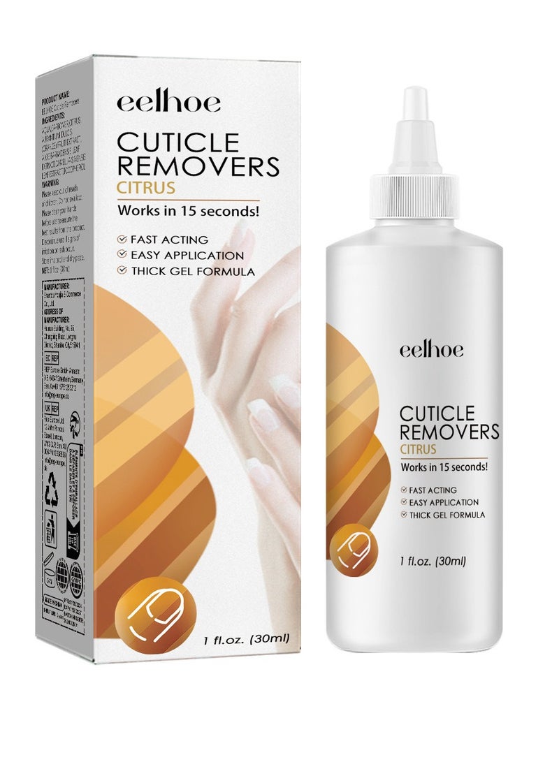 إيلهو كريم مزيل البشرة ، العناية المهنية بالأظافر ، جل مزيل بشرة الأظافر ، ترطيب ، مزيل بشرة مقوي ، للأظافر الهشة ، تعليق الأظافر + بشرة جافة ، مزيل بشرة فوري 30 مل - Image 1