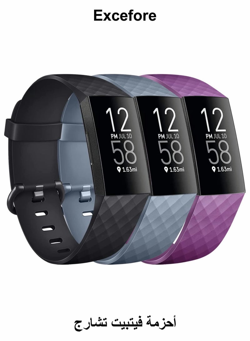 Excefore أحزمة بديلة متوافقة مع Fitbit Charge 4/3، 3 قطع من أساور المعصم الرياضية المصنوعة من السيليكون للياقة البدنية - Image 1