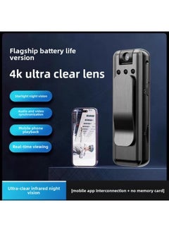 Life Recorder Recording Video Pen Anti-shake DV Digital HD Portable Riding Professional Sports Camera Monitoring-Color:Upgraded Lens Flagship Version [wifi Mobile Phone Direct + Ultra-clear Night Vision]-Capacity:+128g Card