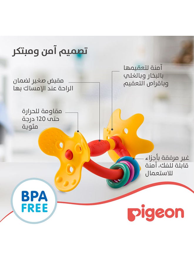 pigeon Training Teether Step 1  - Image 5