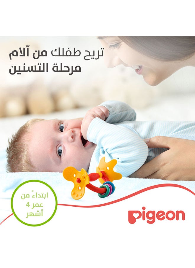 pigeon Training Teether Step 1  - Image 3