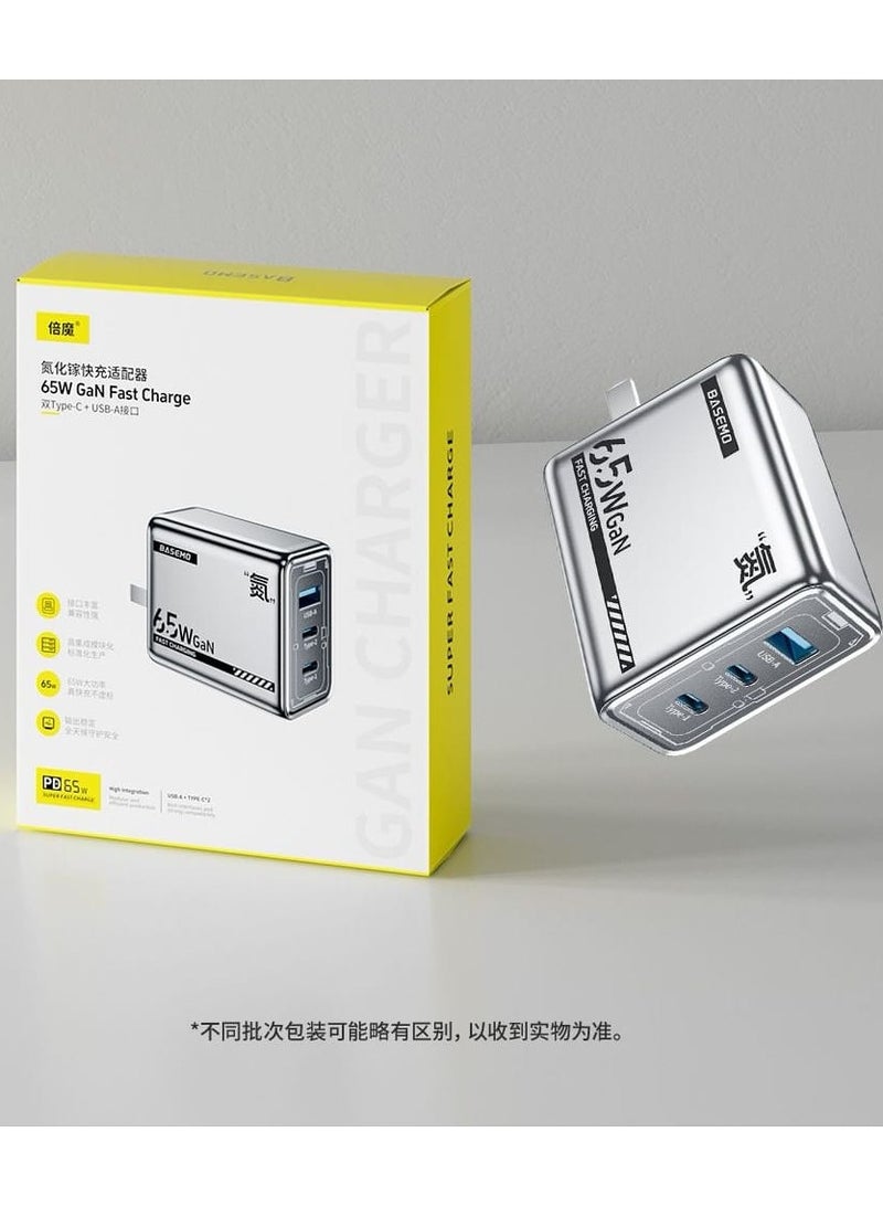 BASEMO 65W GaN Fast Wall Charger – 3-Port Power Adapter (2 USB-C + 1 USB-A), PD & QC Fast Charging for iPhone, Galaxy S24/S23 Ultra, MacBook Pro/Air, iPad, Xiaomi, Lenovo & AirPods - Image 3