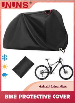 UNUNS Bike Cover,Bike Protective Cover For 1-2 Bikes,Waterproof Oxford Heavy Duty Bicycle Covers For Outdoor Storage,UV Coated Motorbike Covers,Dustproof Sheld For Motorcycle Mountain Road Bike,XL  - Image 1