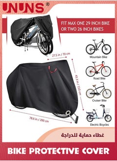 UNUNS Bike Cover,Bike Protective Cover For 1-2 Bikes,Waterproof Oxford Heavy Duty Bicycle Covers For Outdoor Storage,UV Coated Motorbike Covers,Dustproof Sheld For Motorcycle Mountain Road Bike,XL  - Image 2