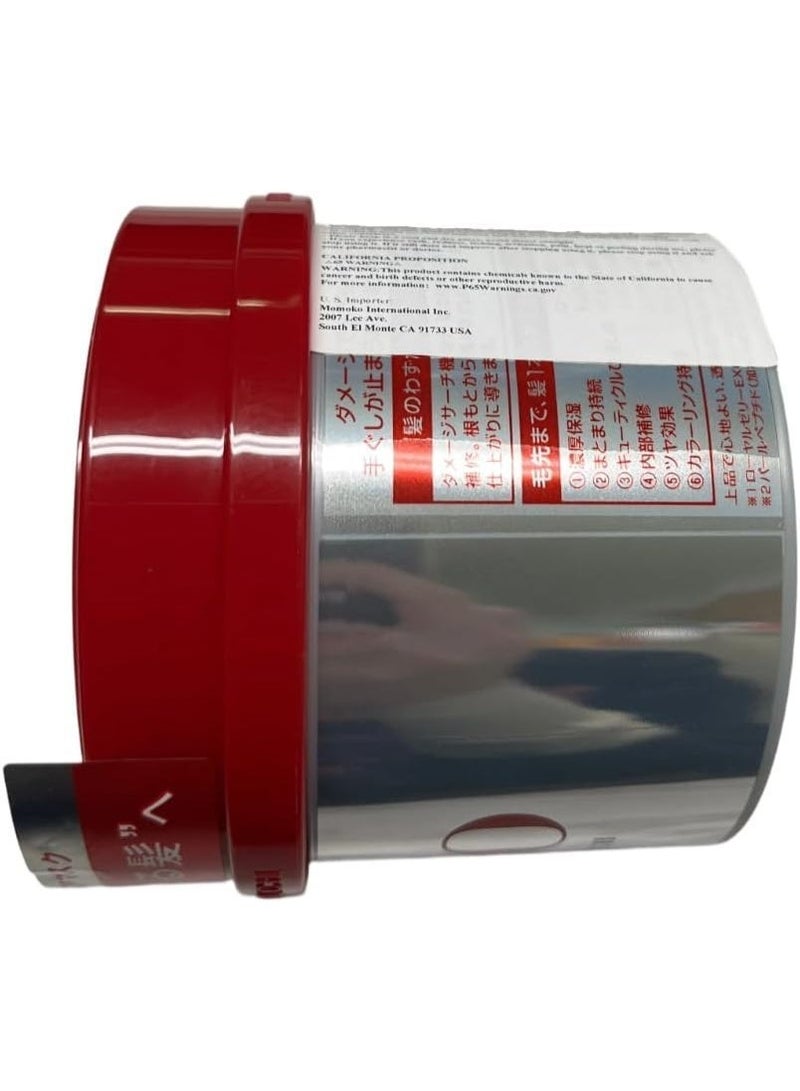 Shiseido Fino EMBEAUTY Premium Touch Hair Mask treatment, 230g - Image 2