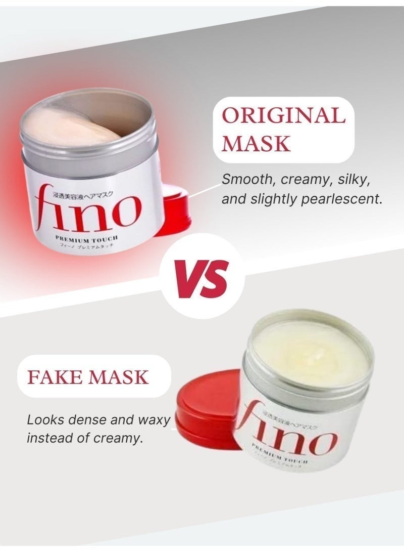 Shiseido Fino EMBEAUTY Premium Touch Hair Mask treatment, 230g - Image 4