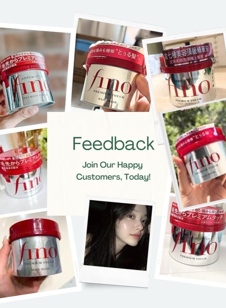 Shiseido Fino EMBEAUTY Premium Touch Hair Mask treatment, 230g - Image 3