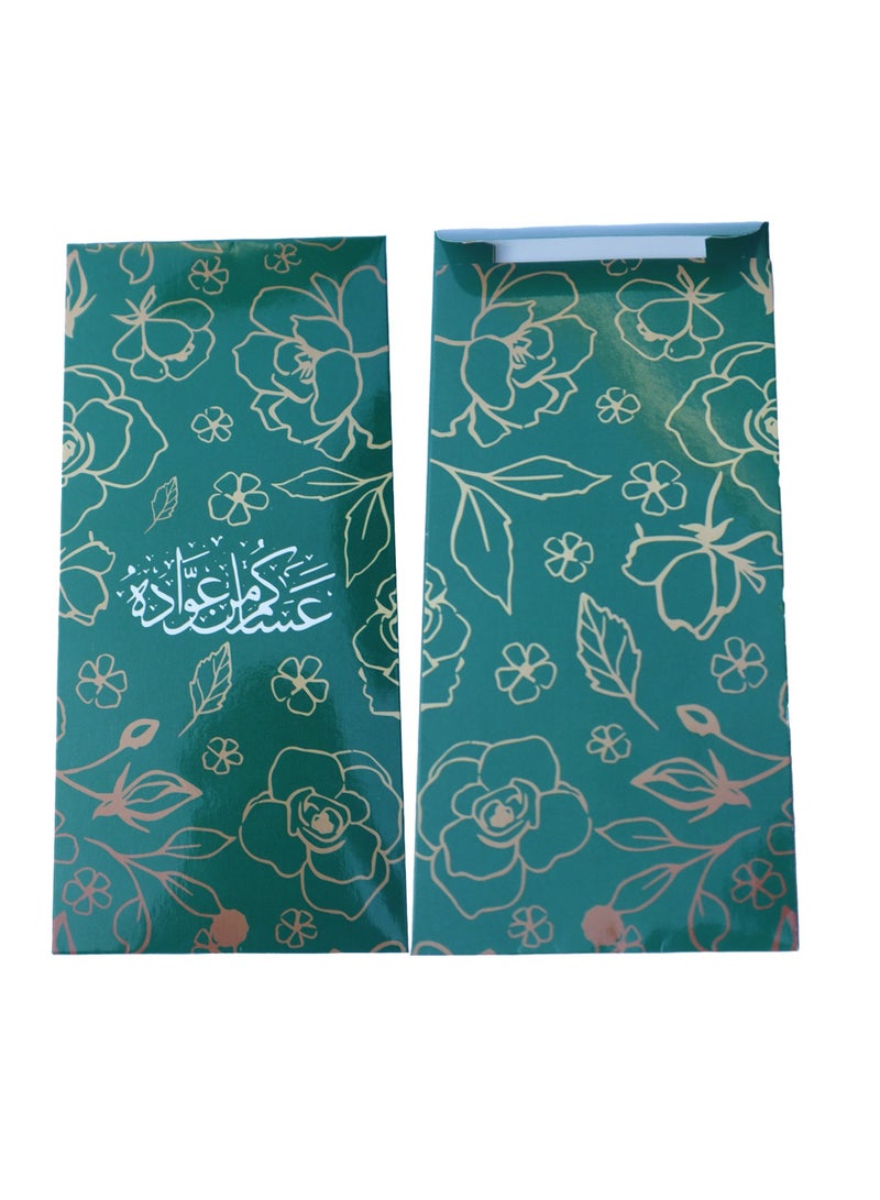 مجموعة من 12 قطعة من أظرف العيد بتصميم أنيق على كلا الجانبين. بطاقات العيد مصنوعة من ورق متين للهدايا النقدية للعيد، بطاقات عيد مبارك - Image 2