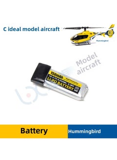 ESKY 150EC Hummingbird Remote Control Simulation Helicopter Accessories Battery Case Charger Spiral Main Propeller Tail Propeller-Color:Battery