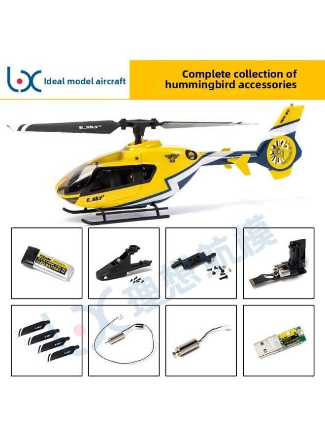 Generic - ESKY 150EC Hummingbird Remote Control Simulation Helicopter Accessories Battery Case Charger Spiral Main Propeller Tail Propeller-Color:Battery - Image 1