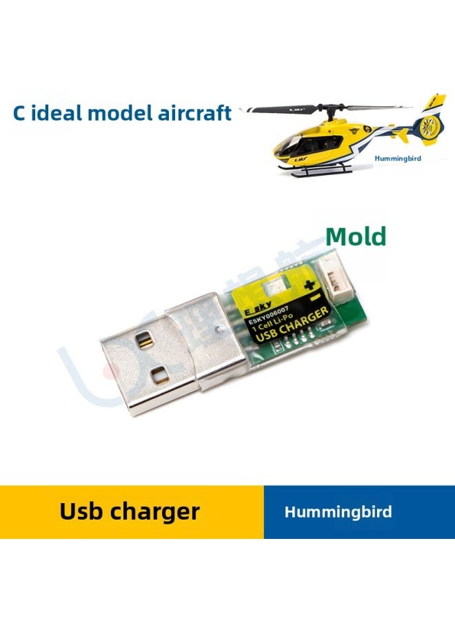 Generic - ESKY 150EC Hummingbird Remote Control Simulation Helicopter Accessories Battery Case Charger Spiral Main Propeller Tail Propeller-Color:Battery - Image 1