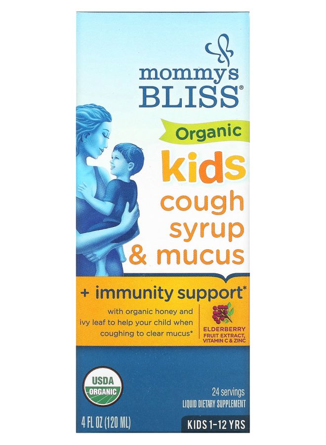 Mommy's Bliss شراب سعال عضوي للأطفال ودعم المناعة 1-12 سنة من توت البلسان 4 أونصات سائلة (120 مل)