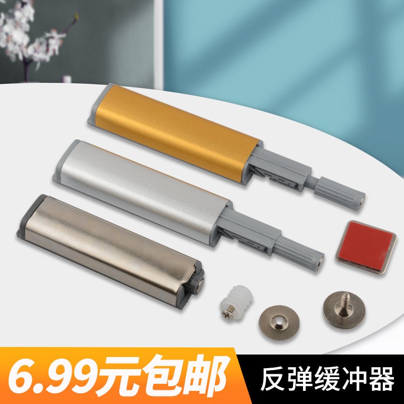 Cabinet Door Strong Magnetic Thickening Aluminum Alloy Lengthened Rebound Device Cabinet Drawer Wardrobe Cabinet Handle-Free Press Rebound Rebound Device - Image 2