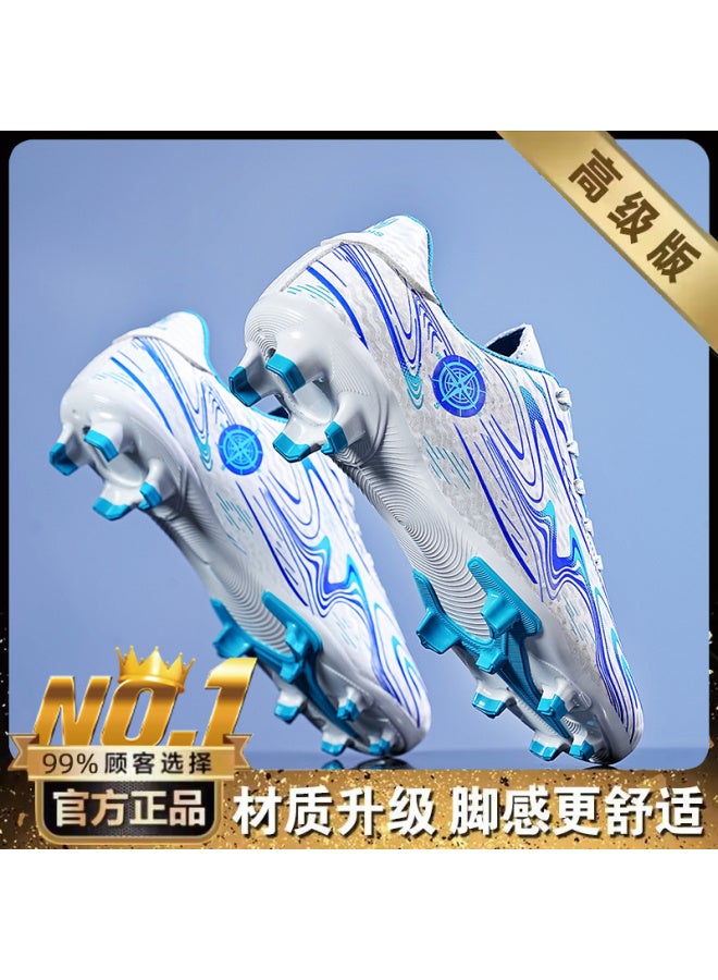 Hydrogen Cloud Children's Football Shoes Boys Sneakers White Moon with Long Nails