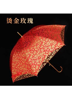 [gilded rose] [light luxury] bride umbrella (hot)