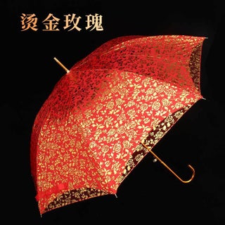 [gilded rose] [light luxury] bride umbrella (hot)