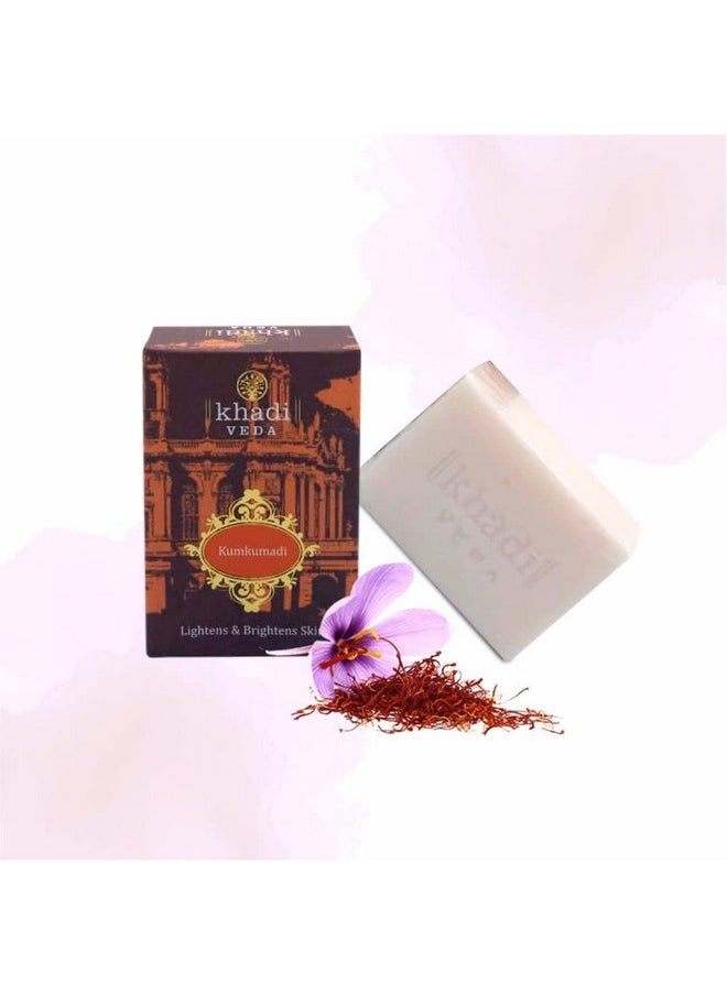 khadi veda - Kumkumadi Premium Illuminating Bathing Soap Bar For Lightening And Brightening Skin 100 Gm Each(Pack Of 2) - Image 1