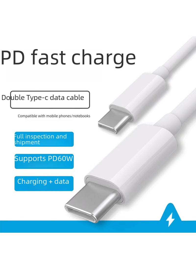 Generic - 1m TPE Type-C Fast Charging Data Cable for Apple White - Image 1