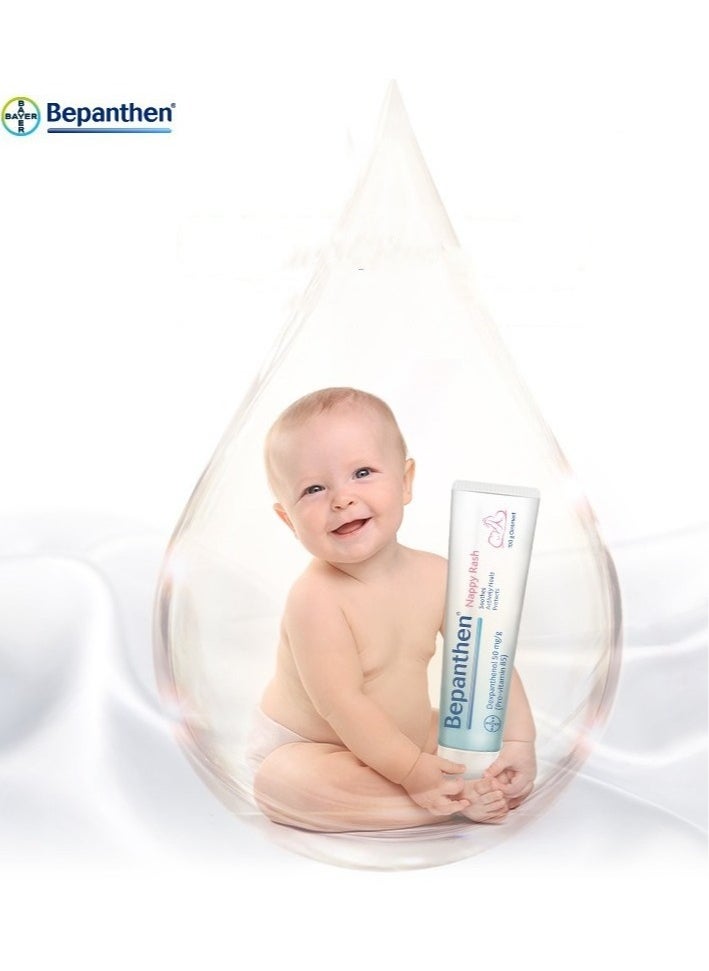 Bepanthen - Baby Protective Ointment, Prevents and Treats Diaper Rash, 100g - Image 1