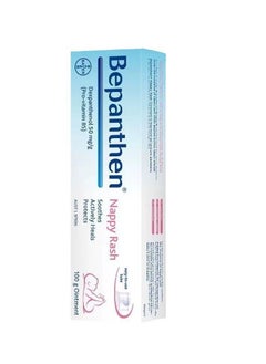 Baby Protective Ointment, Prevents and Treats Diaper Rash, 100g