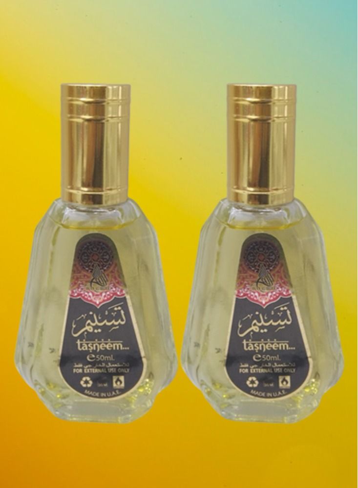 2 قطع عطر تسنيم 50 مل
