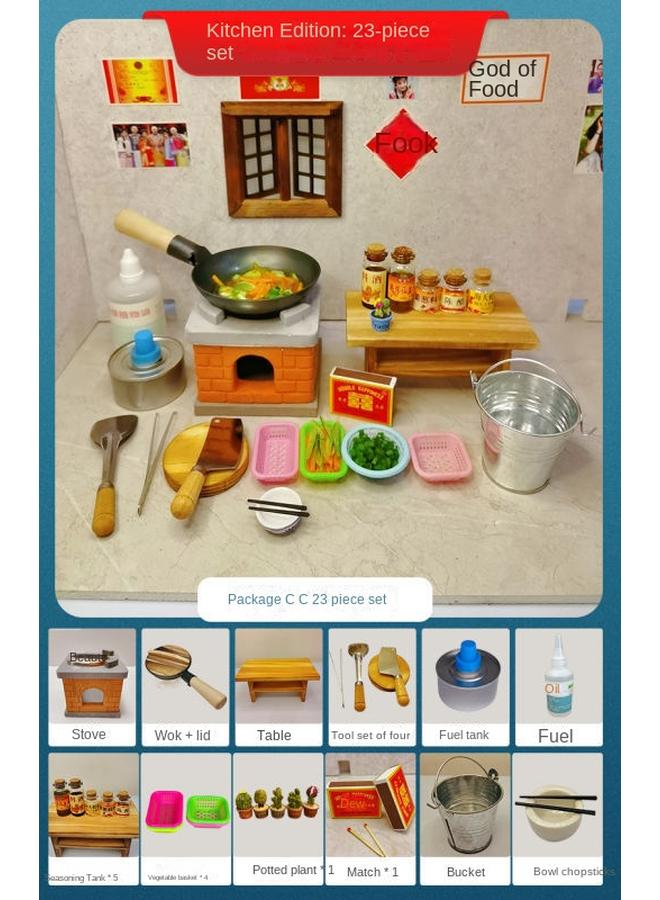 Bluejw Shake The Sound Of Brushed Rice Cake Shake The Sound Of Live Rice Cake Mini Kitchenette Real Cooking Kitchen Creative Food Play Creative Gift - Image 1