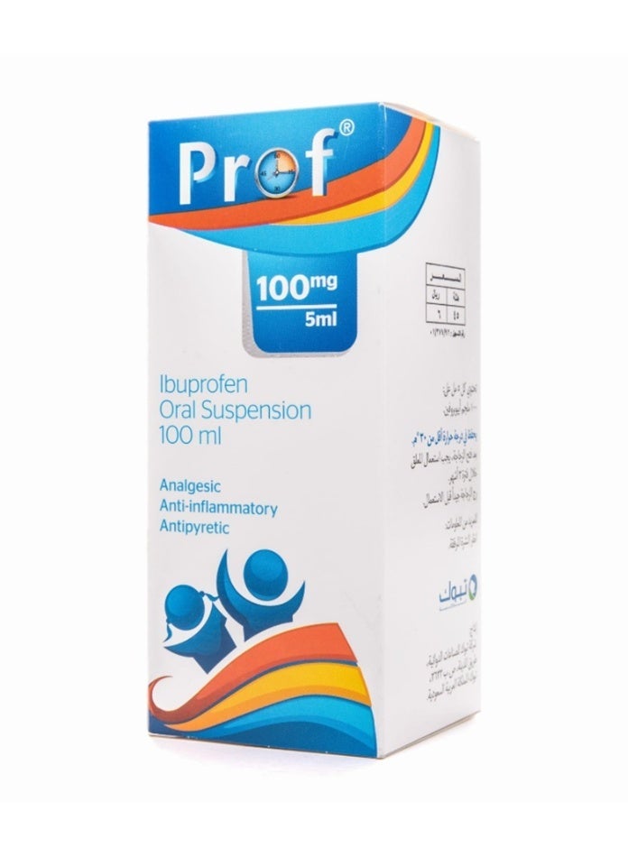 تبوك بروف معلق 100 مل - Image 1