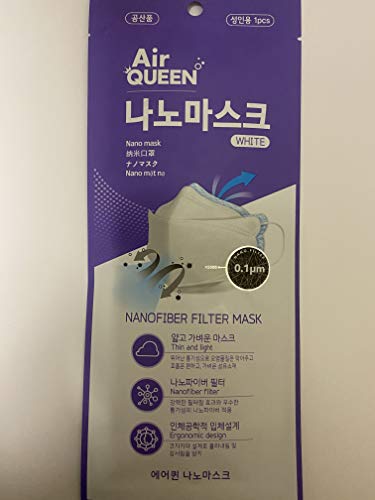 عبوة من 10 أقنعة وجه Air Queen 3Layers NanoFilter للبالغين معبأة بشكل فردي مصنوعة في كوريا