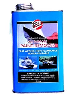 Speed All Purpose Industrial Strength Car Paint Remover 1 Litter 