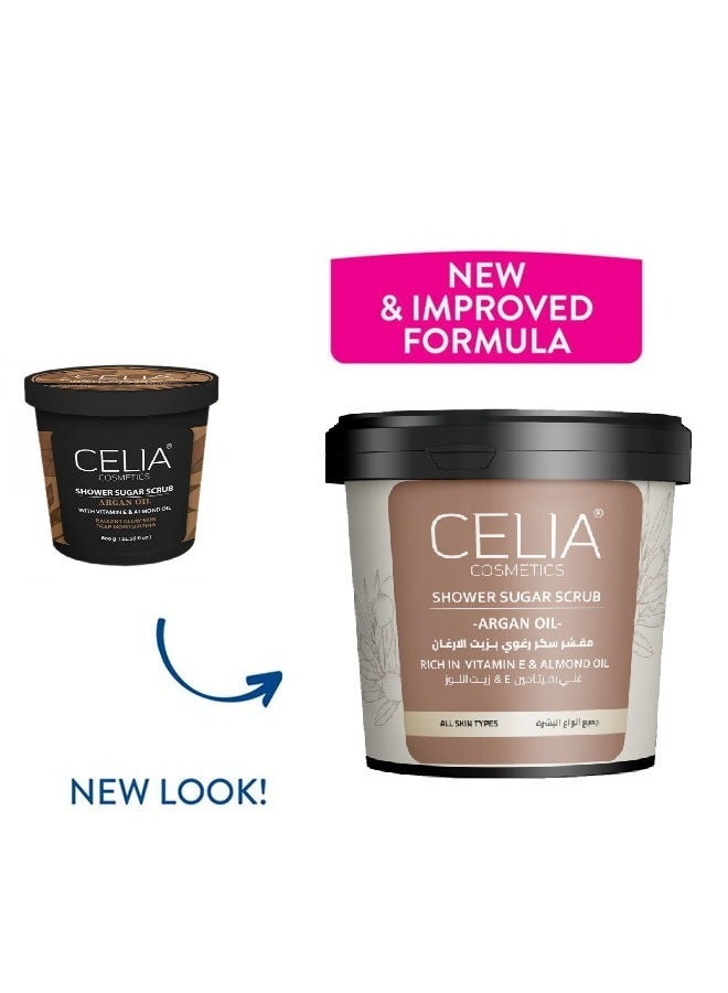 سيليا كوزمتكس مقشر سكر الاستحمام بزيت الارجان وفيتامين E وزيت اللوز 600 جرام من سيليا - Image 1