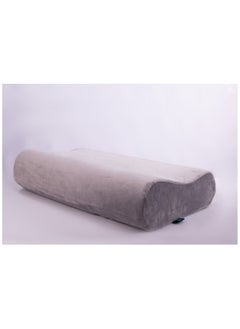 Max Comfort Memory Foam USA Neck Pain Prevention Pillow (50x30 x 11, Gray) - pzsku/Z2A8A331357516286AF81Z/45/_/1685624432/28cc7b2a-cca8-49e1-8550-c8c1146e7870