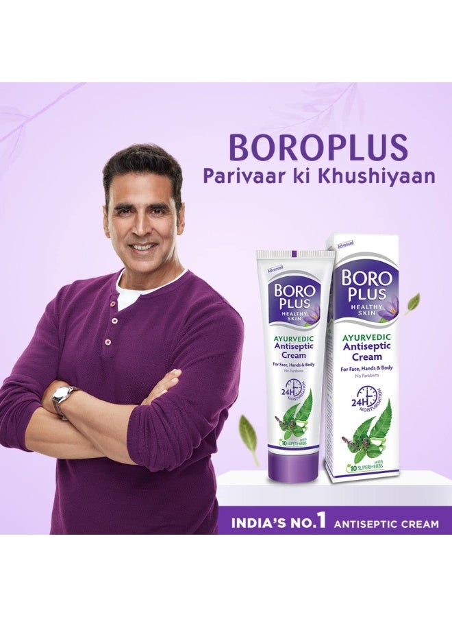 Boroplus Antiseptic Cream Provides 24Hrs Moisturisation Ayurvedic Cream 120ml*2 - Image 3
