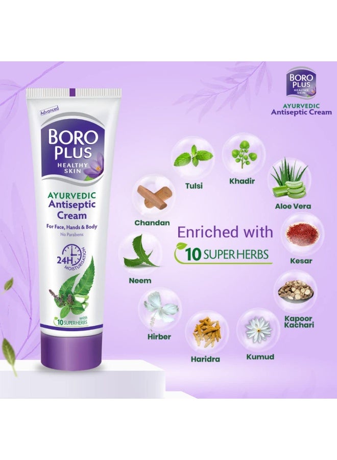 Boroplus Antiseptic Cream Provides 24Hrs Moisturisation Ayurvedic Cream 120ml*2 - Image 2