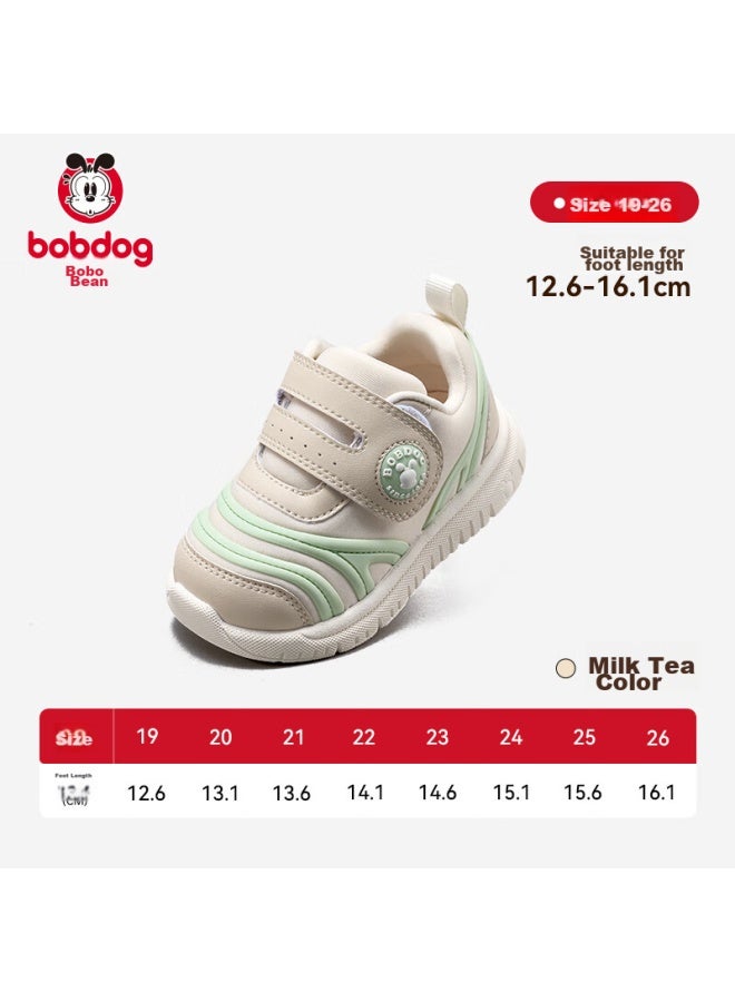 Babu Bean Babbudou Children's Walking Shoes, Baby Non-slip Breathable Caterpillar Boys' Shoes, Milk Tea Color, Size 20 - Image 1